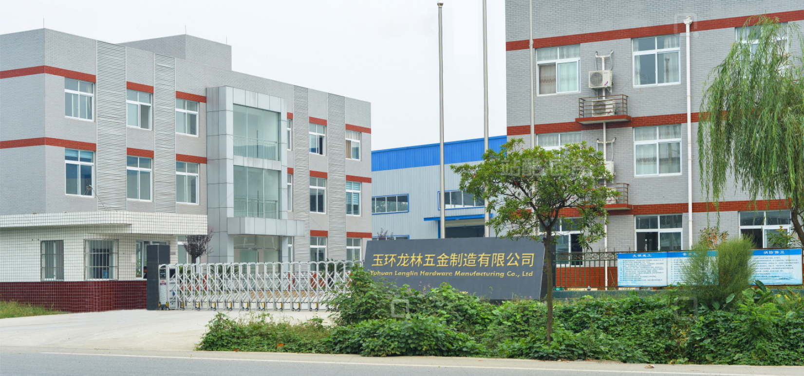 LONGLIN factory exterior photographed in the company catalogue
