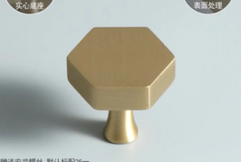 6620 Knob / Small Pull