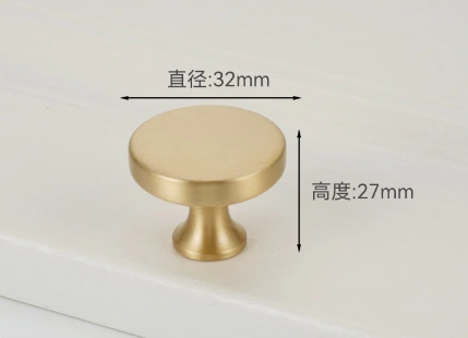 6657 Knob / Small Pull