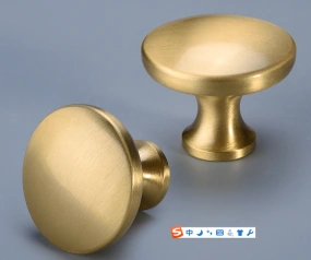 6665 Knob / Small Pull
