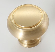 6670 Knob / Small Pull