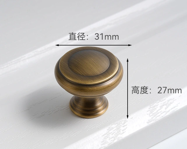 6691 Knob / Small Pull
