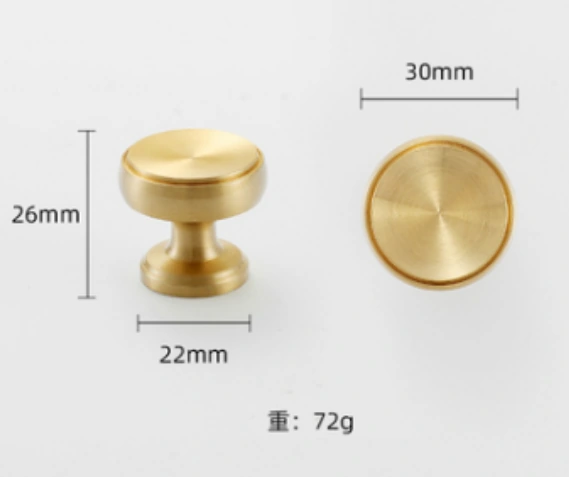 6695 Knob / Small Pull