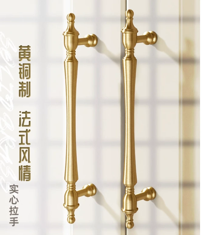 8833 Bar Pull